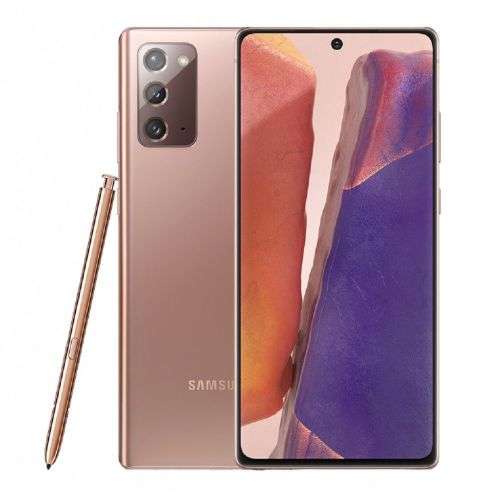 Samsung Galaxy Note 20 256GB Dual Sim - Mystic Bronze