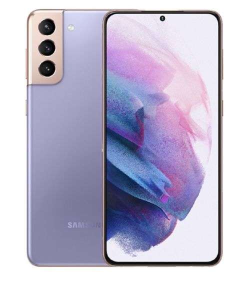 Samsung Galaxy S21 256GB 5G - Violet | Pre owned