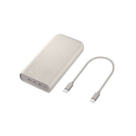 Samsung Original 20 000mAh Battery Pack 45W PD - Beige