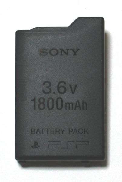 Battery for PSP 1000