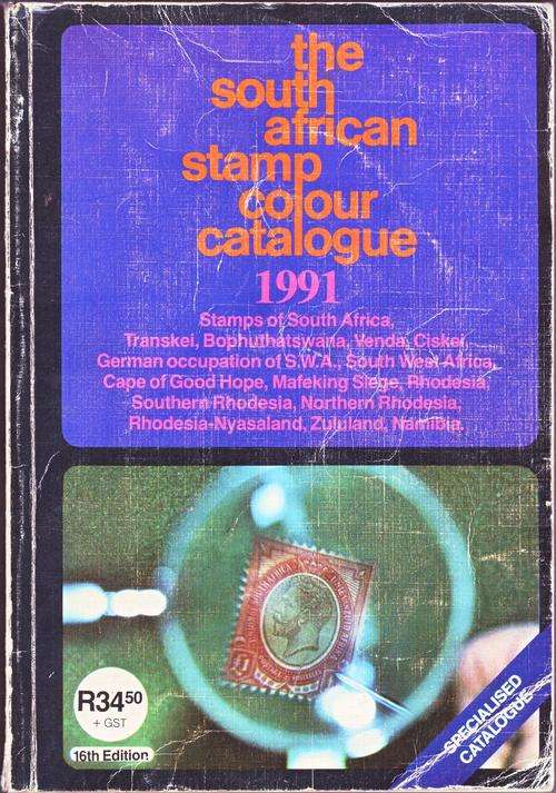 THE SOUTH AFRICAN STAMP CATALOGUE 1991
