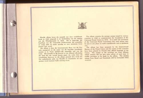 VINTAGE UPU STAMP ALBUM, ISSUED IN 1949