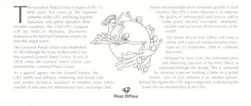 VINTAGE UPU STAMP ALBUM, ISSUED IN 1949