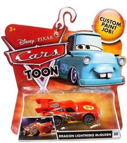 DISNEY PIXAR CARS TOON DRAGON LIGHTNING McQueen #35 RARE