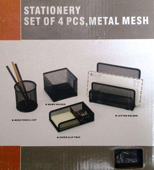 STATIONARY SET OF 4 PCS, METAL MESH ( 5 available, bid is per box)