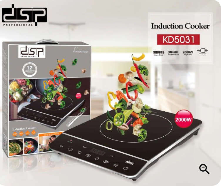 DSP 2000W INDUCTION COOKER SINGLE PLATE - MODEL: KD5031 (PLEASE READ)