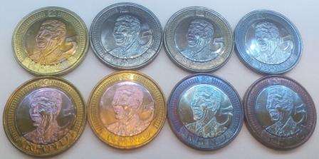 2008 Mandela Colour collection