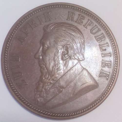 1892 PENNY...COMPARE QUALITY!!