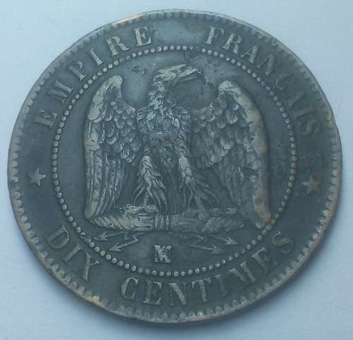 1856 Napoleon III Coin....Very good condition for this year!