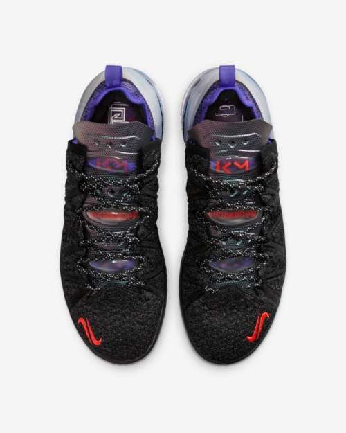 LeBron 18 `The Chosen 2` Limited Edition Bastketball Sneaker