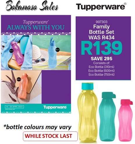 Tupperware 3x bundle bottle set