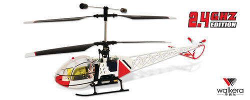 WALKERA 5G4 HELICOPTER (2.4GHZ)