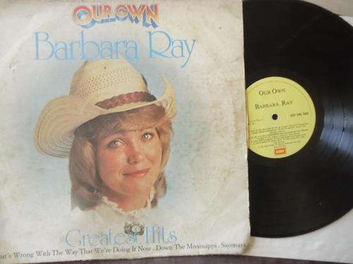 BARBARA RAY "OUR OWN" -  1982 EMI STEREO LP IN GOOD CONDITION