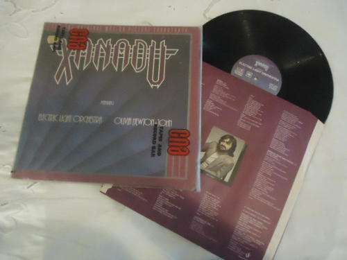 "XANADU" ORIGINAL SOUNDTRACK 1980 CBS STEREO GATEFOLD LP+INNER SLEEVE + PLASTIC COVER