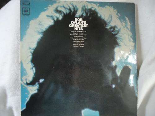 BOB DYLAN'S GREATEST HITS" -1972 CBS STEREO LP