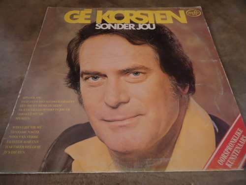 GE KORSTEN "'SONDER JOU" 1976 MFP STEREO LP
