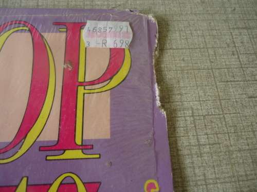 POP SHOP VOLUME 40 - 1988  MFP STEREO GATEFOLD LP + SHRINKWRAP + WORN EDGE