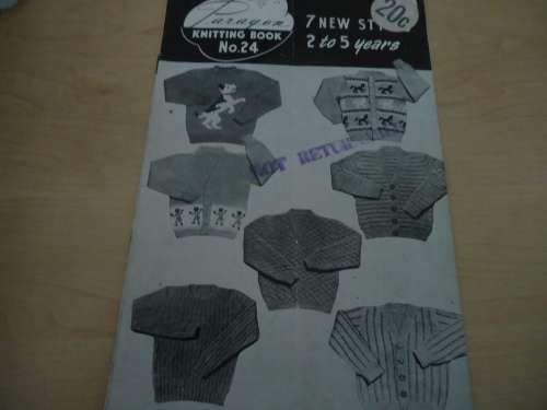PARAGON KNITTING BOOK #24 - 7 NEW PATTERNS OR BOY OR GIRL - AGES 2 TO 5 YEARS