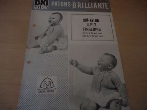 PATONS #SA1118 "PATONS BRILLIANTE" - 18 & 20"