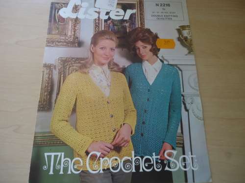 LISTER #N 2216 THE CROCHET SET - SIZES 34 - 37 - 40"