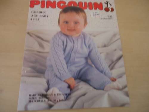 PINGOUIN BABY #333  - BABY CARDIGAN & TROUSERS TO FIT  46 CM CHEST