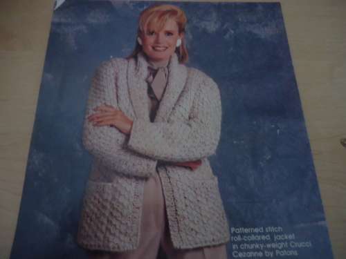 FOUR NEW JERSEY PATTERNS FOR YOU TO KNIT  - SEE PICTURES
