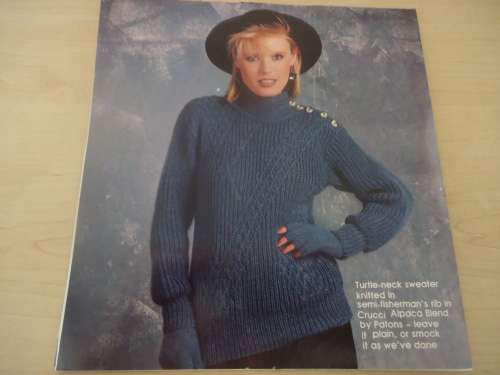 FOUR NEW JERSEY PATTERNS FOR YOU TO KNIT  - SEE PICTURES