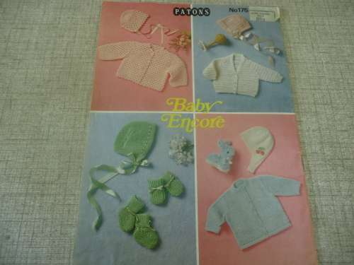 PATONS#175 - BABY ENCORE  240 PAGE A4 BOOK A REPRINT OF SC97 BABY BOOK