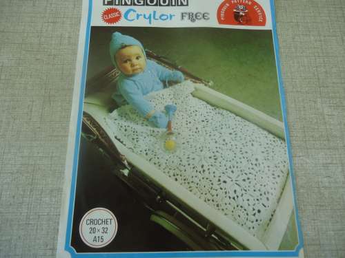 PINGOUIN   BABY CROCHET PRAM COVER