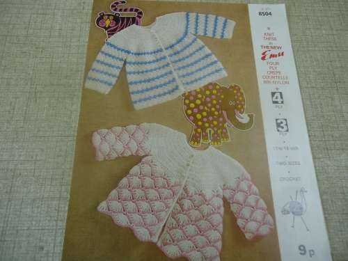 EMU #8504 4 PLY  MATINEE COATS TO FIT 17 & 18"