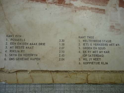 THE BATS -WELTEVREDE  -  1968 LONG PLAY LP #ALD.8139