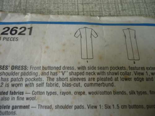 STYLE PATTERNS 2621 DRESS  SIZE 12 BUST 87 CM  -COMPLETE