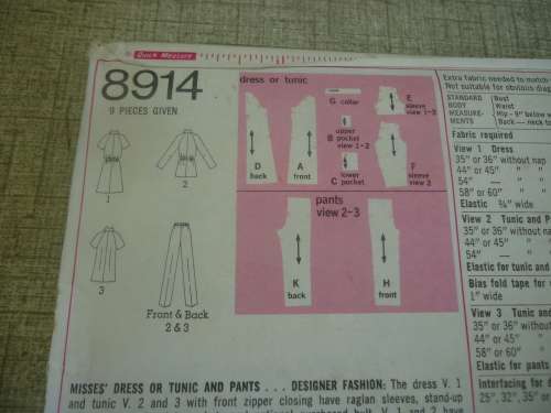 SIMPLICITY PATTERNS 8914  PANTS/DRESS/TOP SIZE 14 BUST 36" WAIST 27" COMPLETE & UNCUT