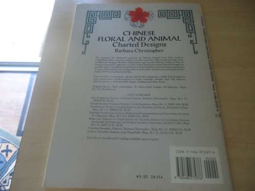 CHINESE FLORAL AND ANIMAL CHARTED DESIGNS BY BARBARA CHRISTOPHER  48 PAGE CROSS STITCH PATTERN