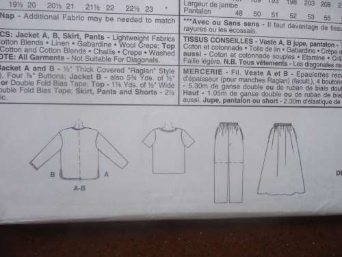 McCALL'S PATTERNS  8094 JACKET/TOP/PULL ON PANTS & SHORTS SIZE B 8 + 10 + 12 COMPLETE & UNCUT