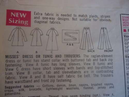 VINTAGE STYLE PATTERNS 2554 DRESS/TOP/PANTS SIZE 12 BUST 34" - COMPLETE - SUPPLIED IN PLASTIC