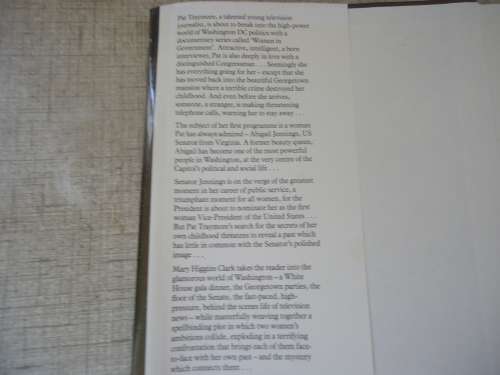 MARY HIGGINS CLARK "STILLWATCH"  SMALL HARD COVER WITH DUST JACKET