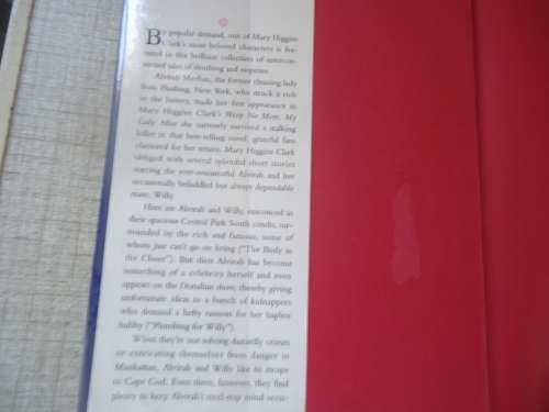 MARY HIGGINS CLARK "THE LOTTERY WINNER"  LARGE HARD COVER WITH DUST JACKET