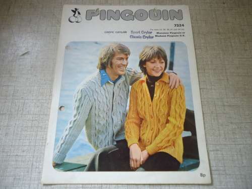 PINGOUIN #7324 HIS & HER'S  CARDIGAN WITH ARAN EFFECT WITH OR WITHOUT COLLAR - 5  SIZES 32-41"