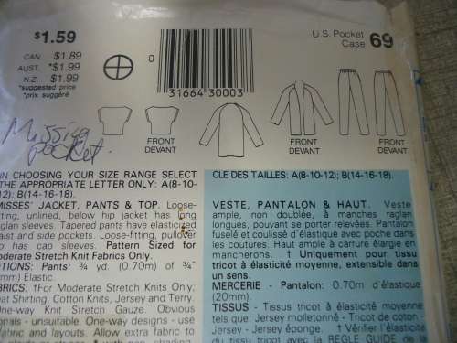 BUTTERICK PATTERN 5250 JACKET, PANTS & TOP  SIZE B = 14 + 16 + 18 SEE DESCRIPTION