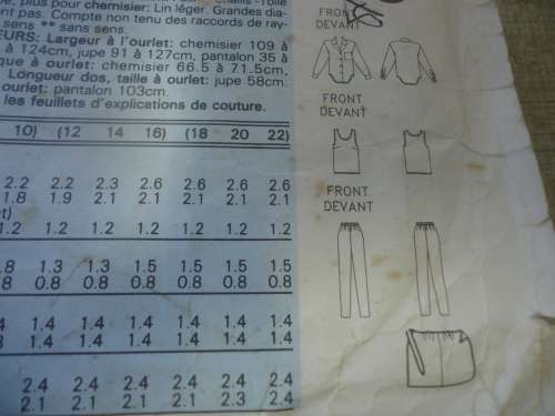 BUTTERICK PATTERN 4854 SHIRT, TANK TOP, & WRAP SKIRT  12 + 14 +  16 SEE DESCRIPTION