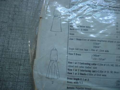 SIMPLICITY PATTERNS 9897 SHIRT DRESS   SIZE  14 COMPLETE