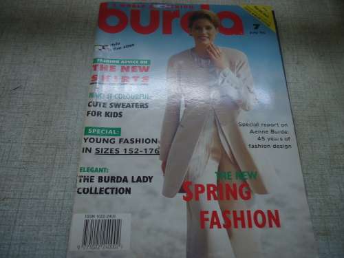 BURDA - MODERN FASHION MAGAZINE JULY 1995-ALL PATTERNS & INSTRUCTIONS INC 116 PG