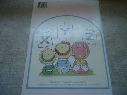 A IS FOR ALWAYS - DESIGNS  BY GLORIA & PAT- BOOK 33 - 40 PAGE CROSS STITCH BOOK