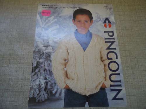PINGOUIN #1323 ARAN-STYLED JACKET FOR CHILDREN TO FIT 6 - 14 YEARS