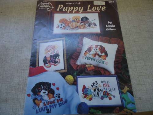 "PUPPY LOVE" CROSS STITCH PATTERN # 3663 - BY AMERICAN SCHOOL OF NEEDLEWORK