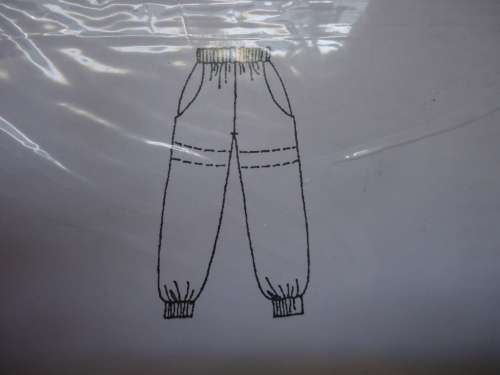 EASY SEW PATTERNS# 4  - BASIC MEN'S PANTS SIZES SMALL -87 CM - 122 CM - X-LARGE - SEALED