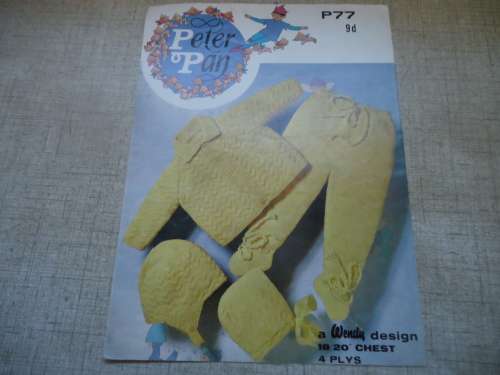 PETER PAN# P 77 "PRAM SET"- TO FIT CHEST 18 - 20"