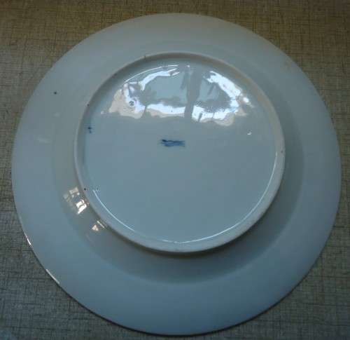 EARLY ROYAL COPENHAGEN BLUE FLUTED PLATE