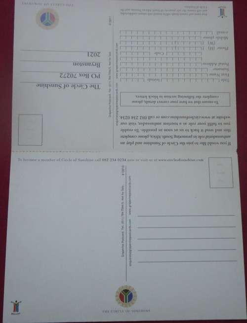 FRANCOIS PIENAAR CAPTAIN 1995 SPRINGBOK SQUAD & ARCHBISHOP DESMOND TUTU- SUNSHINE APPEAL POST CARD